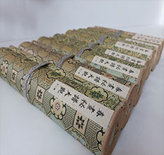 福绵春画全集之春画秘谱大观-中国古代春宫绘画全集